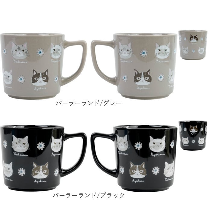 マグカップ ねこ 通販 コップ ネコ カップ コーヒーカップ 陶器マグカップ ぽってりマグカップ 食器 キッチン用品 マイカップ 台所用品 猫グッズ アニマルキャラクター ほっこり おうちカフェ クスグルジャパン ねこ雑貨