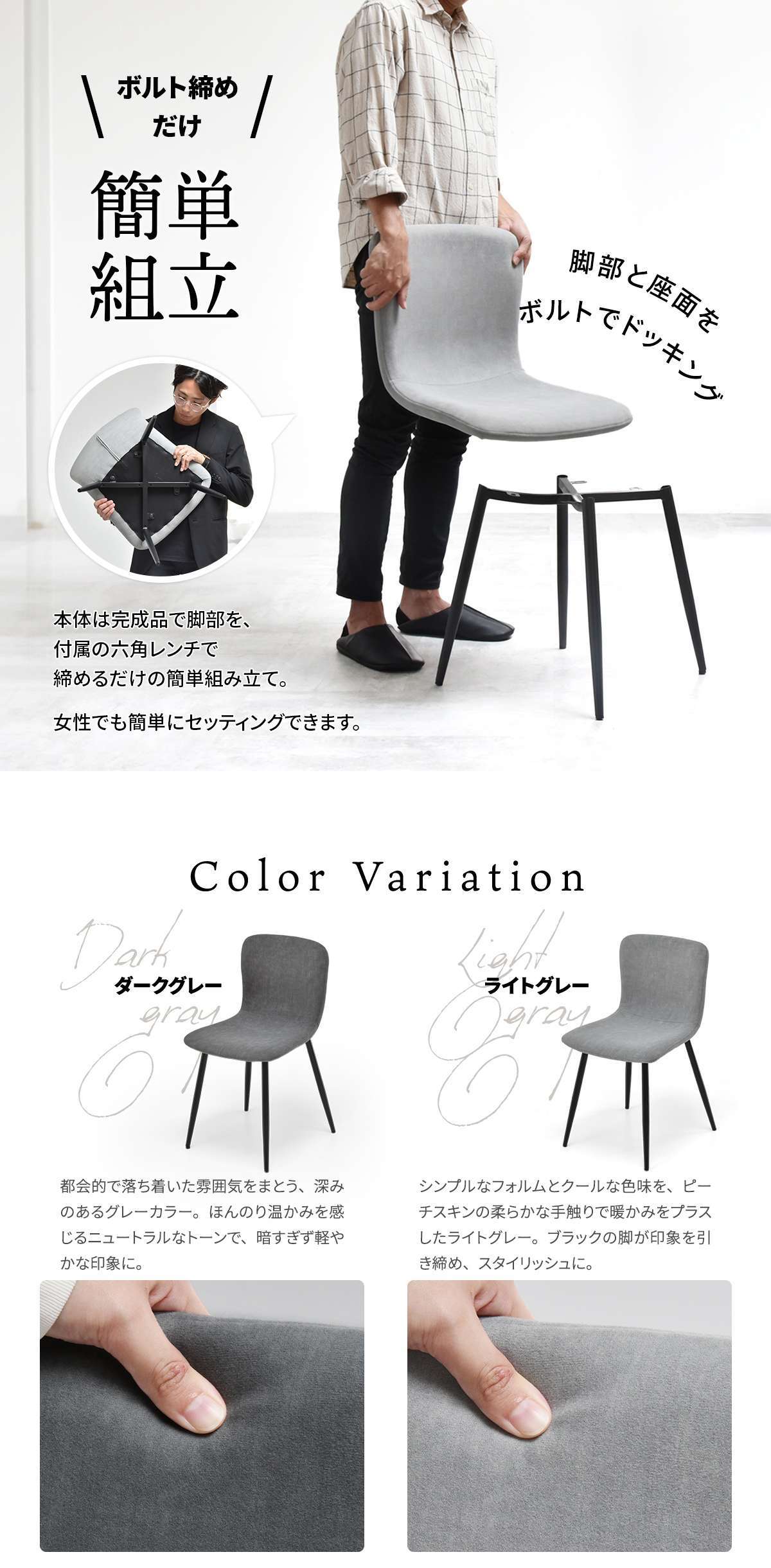 CERABILL 収納付きダイニングテーブル 幅150&フェムトチェア 5点セット CESE0373 ダイニングセット テーブル・椅子４脚セット セット商品 シンプルスタイル モダン 角型 ガラス セラミック 新生活