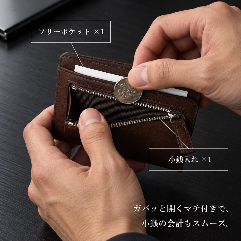 フラグメントケース 馬革 ホースレザー メンズ レディース ミニ財布 コンパクト財布 カードケース 小銭入れ 本革 革 本物 レザー 軽量 男女兼用 薄型 パスケース ギフト プレゼント ブラック ダークブラウン 送料無料