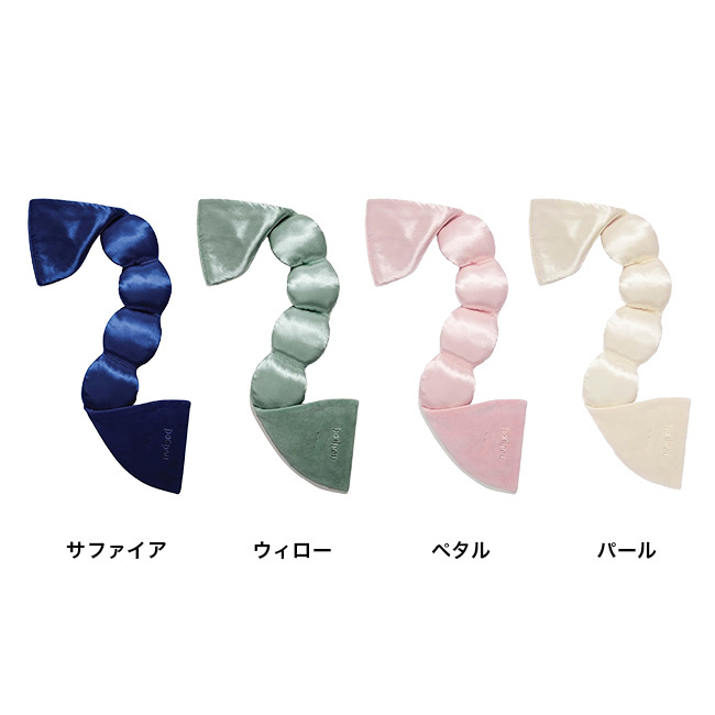 nodpod Silk アイマスク シルク[アイピロー 重み 睡眠 加重 アイ マスク 目 加重アイマスク プレゼント かわいい シルクアイマスク 睡眠用 スリープマスク 天然シルク 銀イオン 遮光アイマスク 遮音 遮光 重いアイマスク]