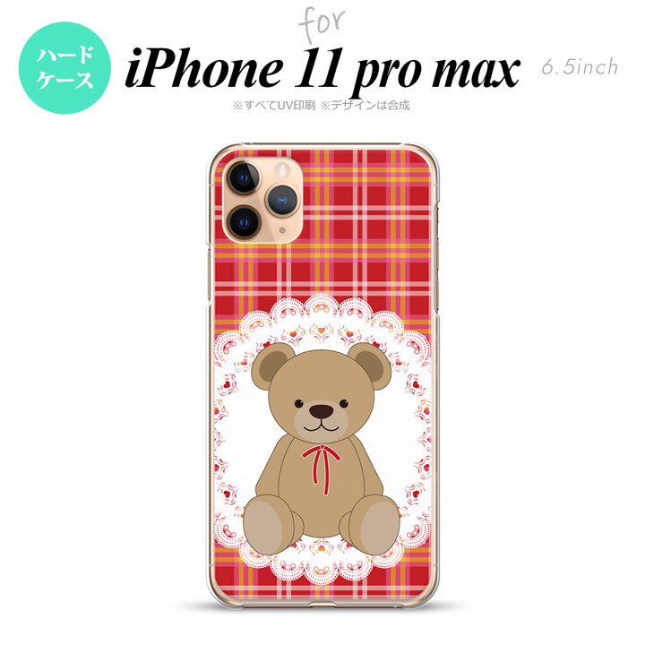 iPhone11ProMax iPhone11pro max スマホケース ハードケース くま チェック レース 赤 メンズ レディース nk-i11pm-755