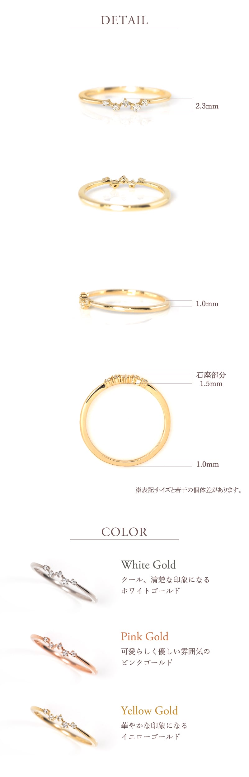 ダイヤモンド ピンキーリング 0.03ct カシオペア 星 指輪 ピンキー リング K10 K18 10K 18K 10金 18金 プラチナ 女性 レディース 誕生日 記念日 プレゼント ギフト 誕生日プレゼント 10代 20代 30代 40代 妻 彼女 スター ゴールド ホワイトゴールド ピンクゴールド イエローゴールド ダイヤ 重ね付け アクセサリー アレルギー対応 金属アレルギー クリスマス