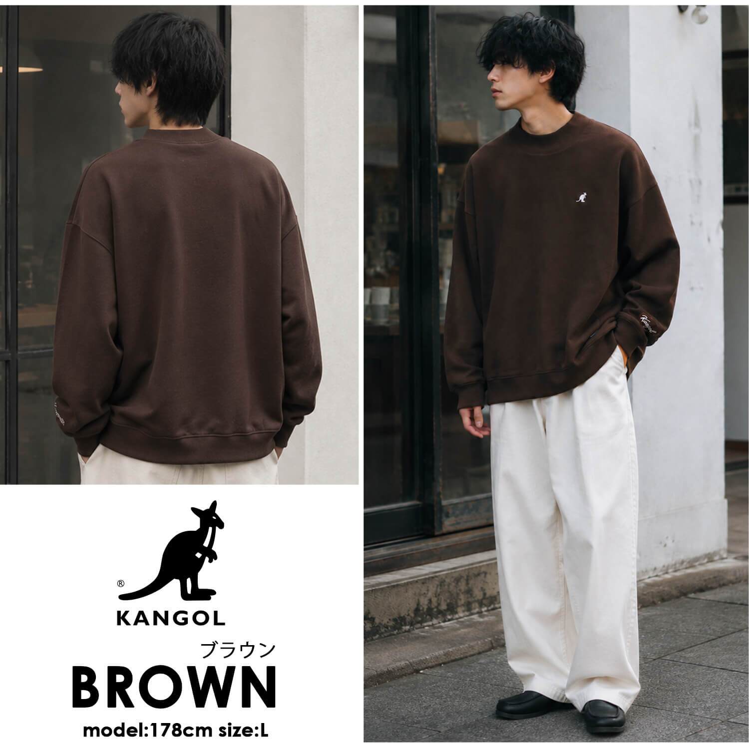 KANGOL カンゴール スウェット トレーナー メンズ レディース kpmc-10374 裏起毛 モックネック プルオーバー ハイネック 袖刺繍 ロゴ カンガルー ビッグシルエット ストリート ヒップホップ ダンス カジュアル M L XL 2026FW Karlas 別注