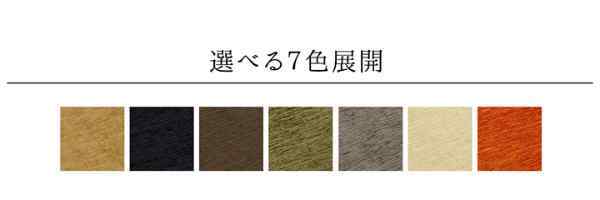 ラグ 長方形 洗える 撥水 無地 シンプル 滑りにくい コンパクト  約200×250cm