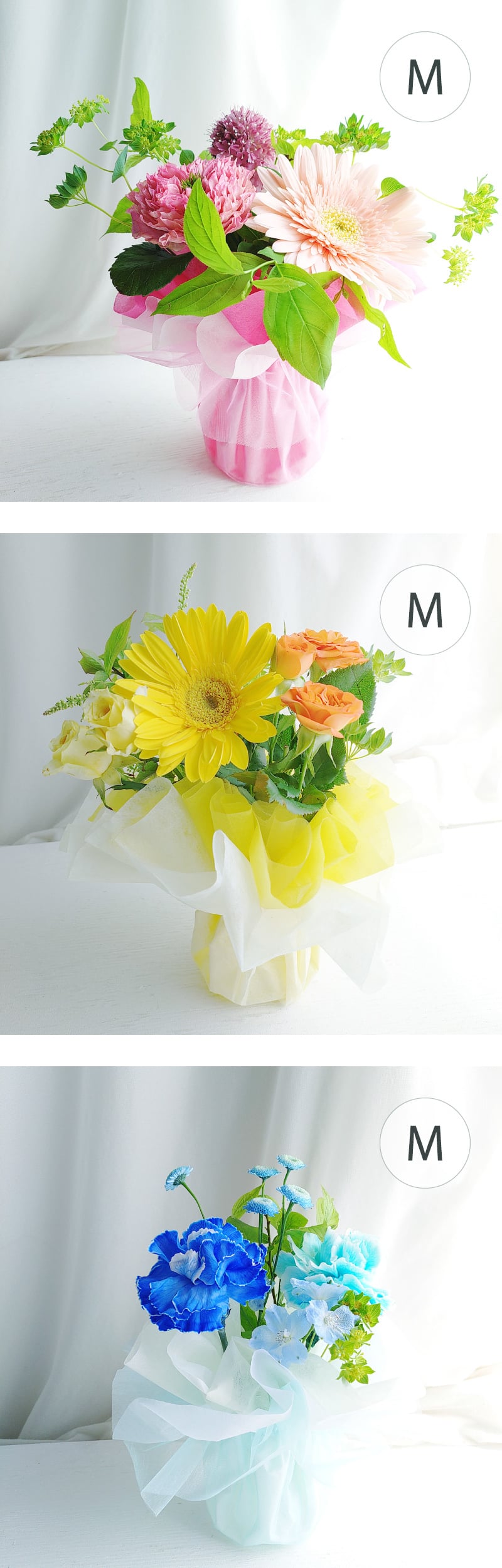 【花瓶いらずのミニブーケ】【選べる3色】【Mサイズ】そのまま飾れる 到着日指定可 最短翌日お届け スタンドブーケ スタンディングブーケ 誕生日 結婚祝い 出産祝い 還暦祝い 退職祝い 結婚記念日 引っ越し祝い 新築祝い 産休祝い 開業祝い 開店祝い 記念日 周年祝い お祝い 快気祝い 新築祝い お見舞い ペットのお悔やみ お悔やみ センスがいい フラワーギフト　生花 ミニブーケ　花束 生花