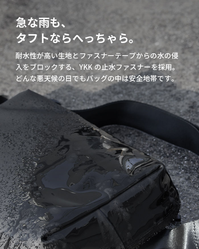 TOFT SLING（タフトスリング） スリングバッグ ボディバッグ iPad ガジェット メンズバッグ 収納 小物ポーチ 除菌シート収納 ポーチ メンズ 小物 ガジェット 衛生用品 送料無料 新生活 ギフト プレゼント プチギフト