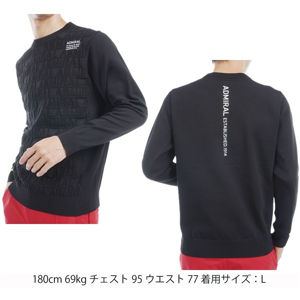 アドミラル ゴルフ メンズ ロゴジャガード タートルネックセーター ADMIRAL GOLF ADMA460 秋冬モデル お誕生日祝い お祝い 記念品 お父さん 父の日 彼氏 男性 30代 40代 50代 60代  還暦祝い 敬老の日 人気プレゼント プレゼント
