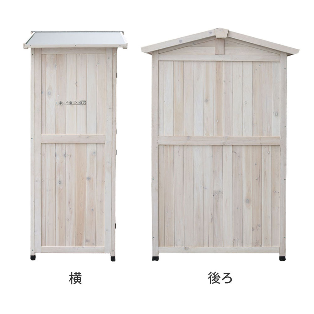 屋外木製収納庫 天然木三角屋根収納庫 屋外物置 木製収納庫 収納庫 おしゃれ 北欧風 組立式 DIY 屋外用 防雨 ベランダ 庭 玄関 勝手口 掃除道具 ガーデニング用品 収納 棚付き 棚取り外し可 外収納 木製物置 幅約106cm ガーデン収納 家具