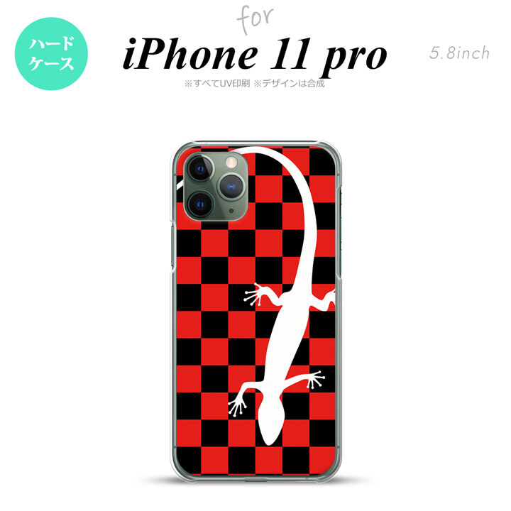 iPhone11Pro iPhone11 Pro スマホケース ハードケース トカゲ 市松 赤 メンズ レディース nk-i11p-864