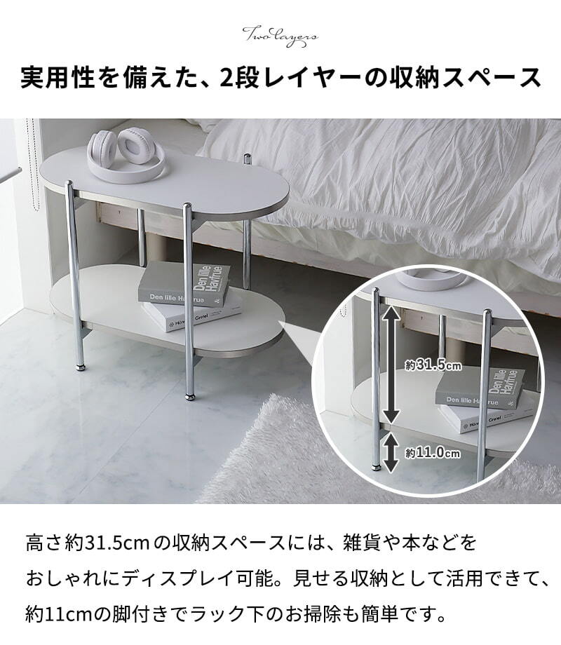 ラック 納棚 韓国 インテリア 収納棚 飾りだな 2段 3段 幅80cm オープン デザイン シェルフ スリム ディスプレイ 収納 おしゃれ 棚 ナチュラル コンパクト サイドテーブル 新生活
