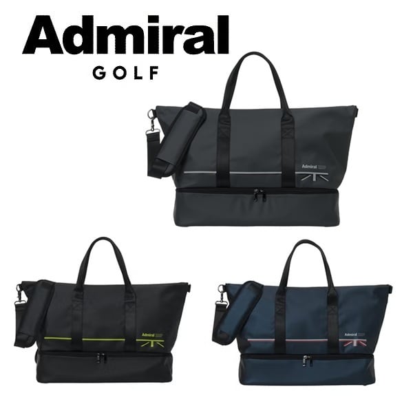アドミラル ゴルフ ボストンバッグ ユニセックス ボストンバッグメカニズム Admiral Golf ADMZ6BB3 お誕生日祝い お祝い 記念品 お父さん 父の日 彼氏 男性 30代 40代 50代 60代 母の日 お母さん 還暦祝い 敬老の日 彼女 人気プレゼント プレゼント