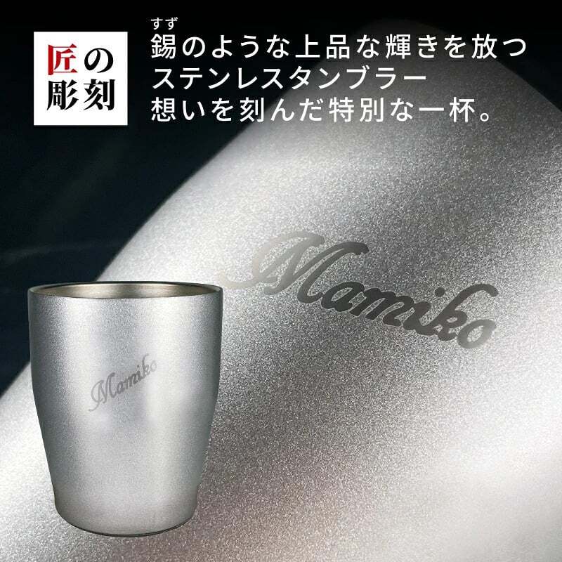 ヘネシーVSOP フィーヌ・シャンパ―ニュ 名入れ お酒 Hennessy V.S.O.P Fine Champagne ブランデー 700ml 40度 ロックグラス セット 名前入り プレゼント ギフト 面白い センス 定年退職 還暦祝い 退職祝い 男性 女性 お祝い 古希 喜寿 傘寿 米寿 卒寿 白寿 百寿 敬老の日