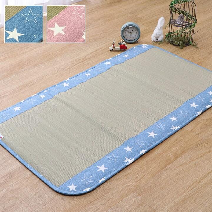 キッズ家具 子供用 日本製 い草 い草マット お昼寝 シンプル 星柄 約70×120cm