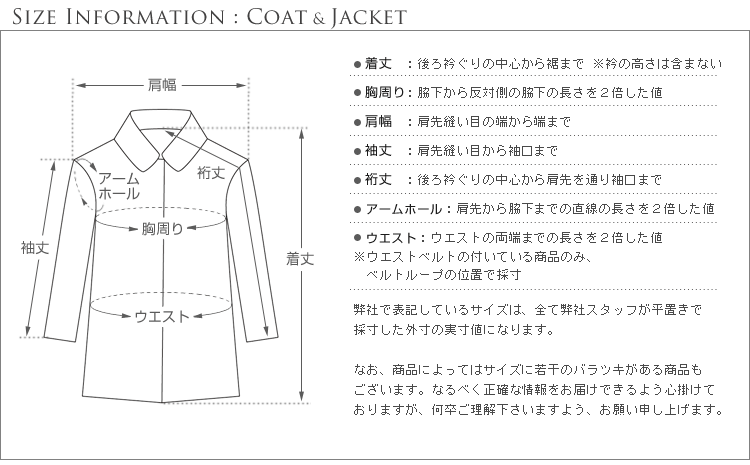 カシミヤ コート レディース ファー 襟付き フォックス カシミヤ100％ 着丈95cm ロング 秋 冬 キャメル ブラック 7号 9号 11号 13号 カシミヤコート フォーマル 大きい 20代 30代 40代 50代 アウター ギフト プレゼント 6F (6009r)