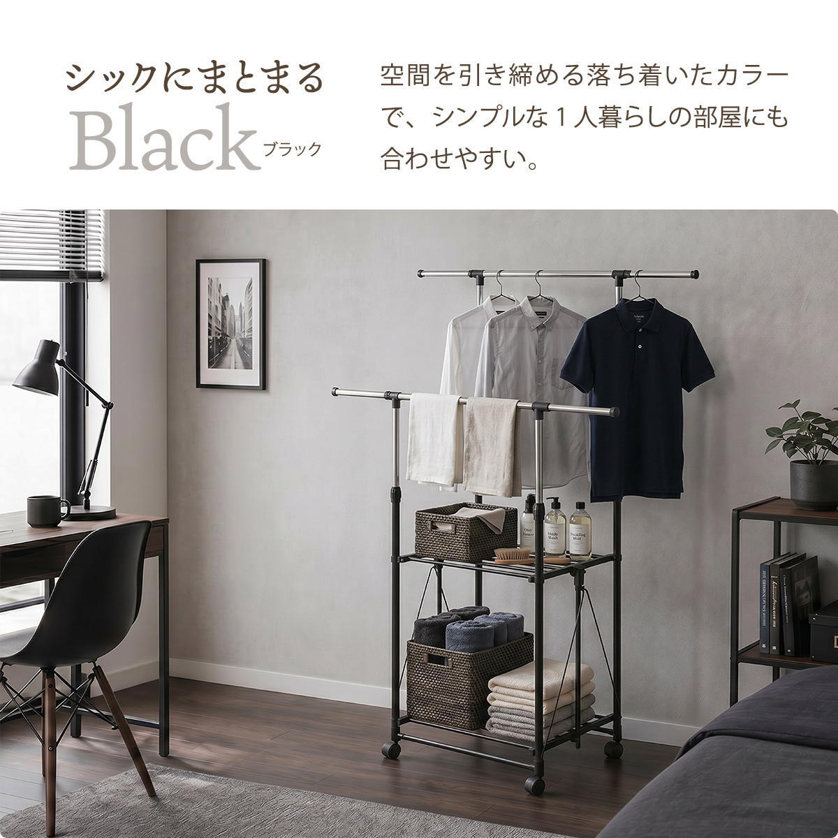 ワンタッチ収納洗濯物干しラック　ワイド ONLR0437 ランドリーラック 幅121cm 奥行55cm 高さ169cm ランドリー収納 室内干し ワンタッチ収納 折りたたみ シンプルデザイン コンパクト 梅雨対策 物干しラック ステンレス 部屋干し 洗濯動線