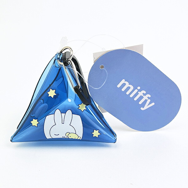 ミッフィー miffy クリア三角ポーチ おやすみ