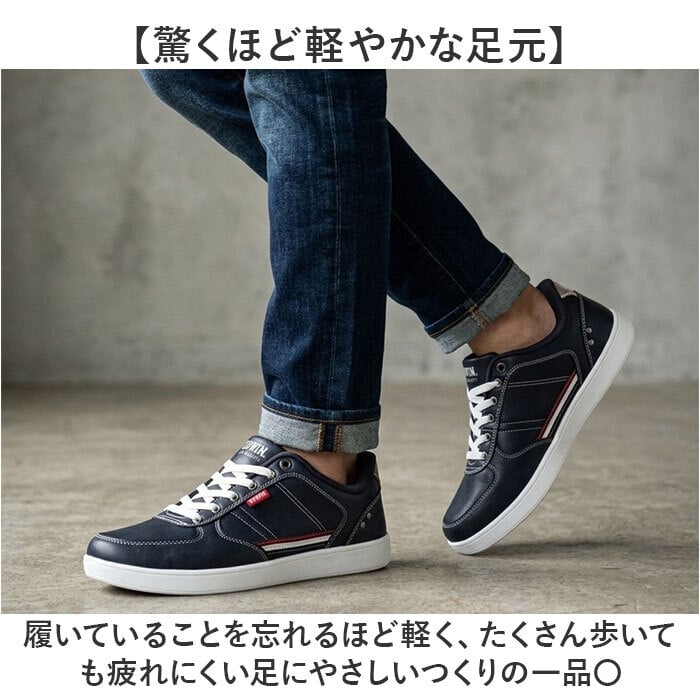 EDWIN スニーカー エドウィン 通販 メンズ ハンズフリーシューズ ハンズフリースニーカー スリップイン 履きやすい 手を使わずに履ける靴 シューズ 運動靴 靴 おしゃれ 紐靴 幅広 軽量 ブランド ゴム紐靴 メンズシューズ