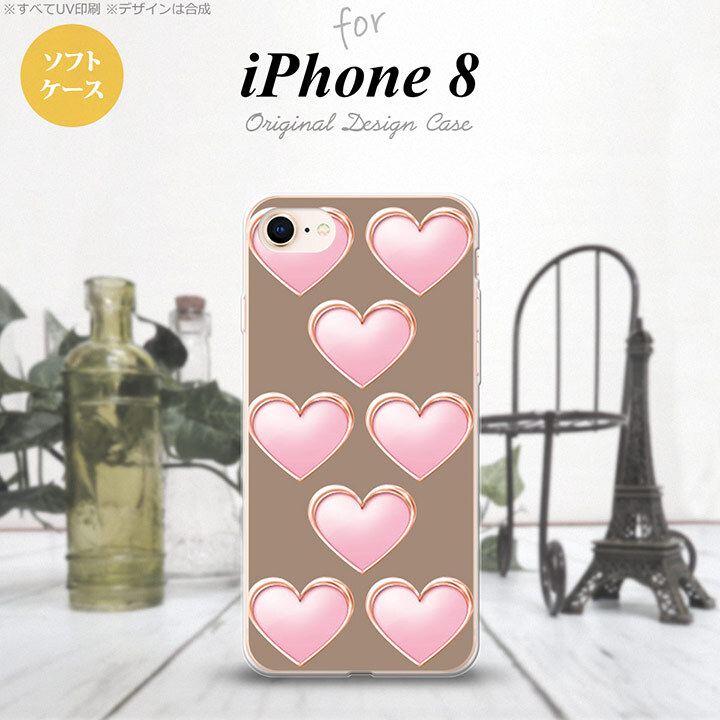 【iPhone8】【スマホケース/スマホカバー】【アイフォン8】iPhone8 スマホケース カバー アイフォン8 ハート（C） 茶 nk-ip8-tp176【メール便送料無料】