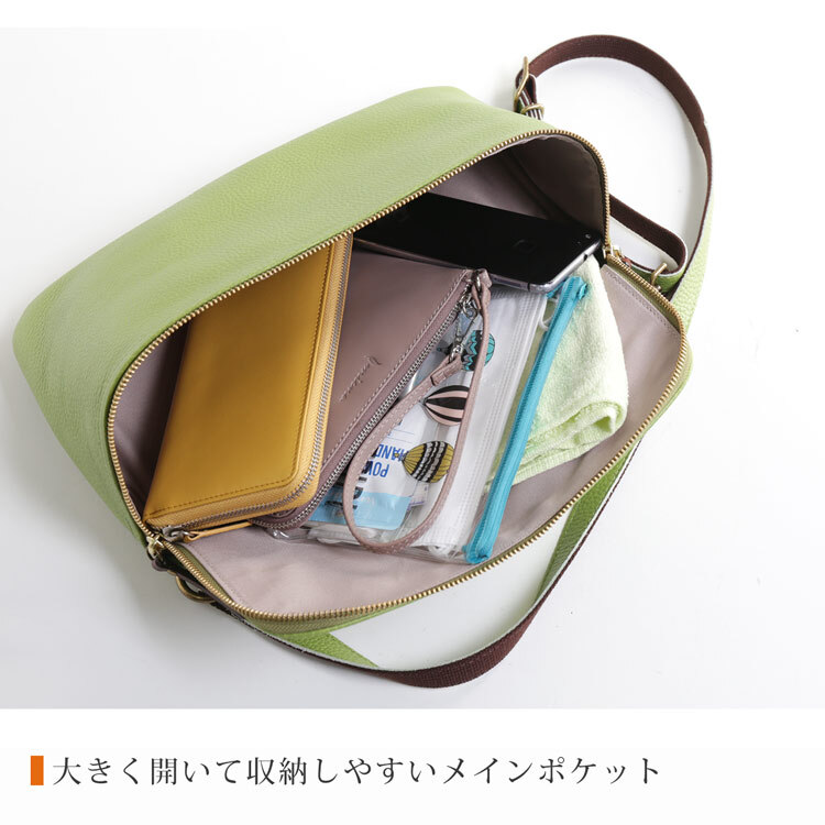 牛革 ショルダーバッグ レディース 日本製 本革 HALEINE シュリンク レザー ボディバッグ 斜めがけ ブランド かばん 大人 革 きれいめ 本革 ギフト プレゼント 4FB (07000408r)