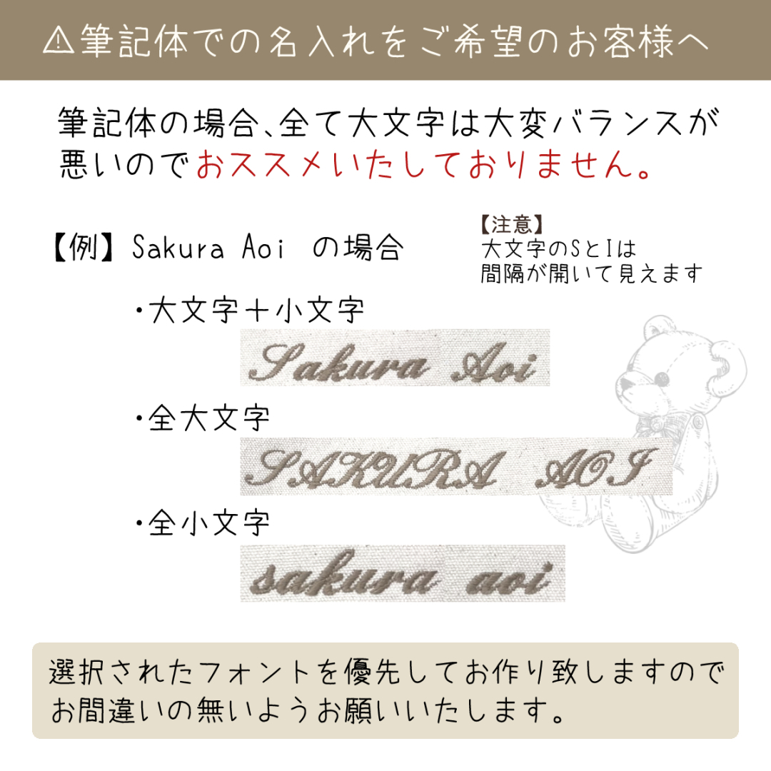 名入れ刺繍 メモリアルナップサック 名入れ無料 出産祝い 一升餅リュック 一升パンリュック バースデー 出産祝いギフト 生年月日 お誕生日 1歳 男の子 女の子 内祝い ギフト プレゼント 名前入り お祝い 内祝い 誕生日祝い ナチュラル ブランド 子供リュック