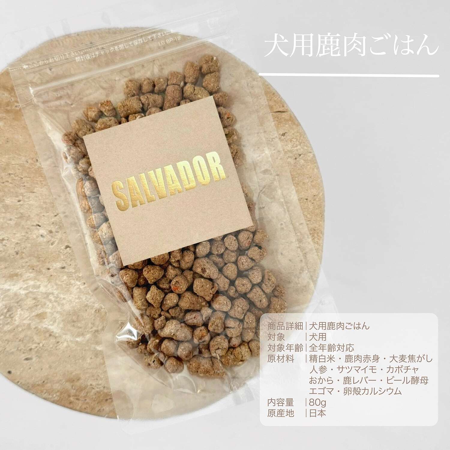 お好みおやつ＆おやつ缶 ペット用品 猫 ギフト プレゼント 日本製