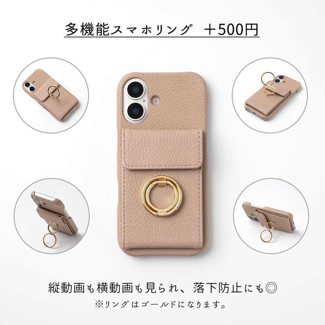 多機種対応 スマホケース まるっと 【 ミラー付き縦開きマグネットカードケース 】名入れ 文字入れ 鏡付き iPhone スマホケース スマホショルダー カードケース くすみカラー