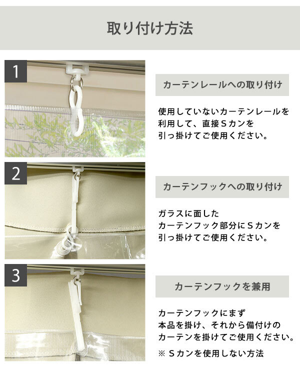 カーテン 窓まわり 断熱 ライナー 100×140cm 2枚 防寒 冷気を防ぐ 暖房 透明 冷房 窓 冷気遮断 冷暖房効率UP 省エネ 抗菌 防カビ UVカット ライナー採光 無地 シンプル 腰高窓