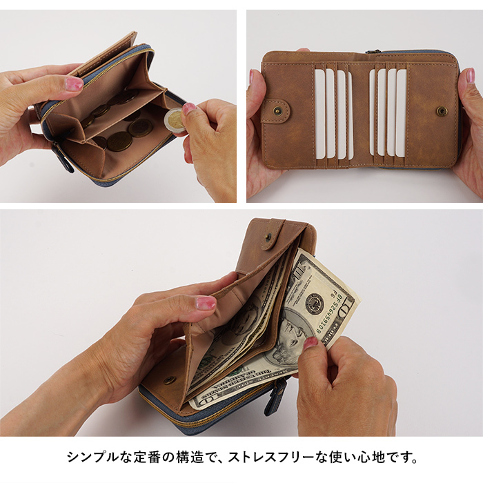 C.W.ニコル 財布 二つ折り財布 ラウンドファスナー 軽量 大容量 フクロウ ロゴ 森林保全 売上の一部寄付 ナチュラルカラー ギフト レディース メンズ