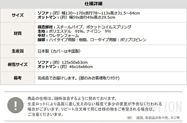 ソファ 座椅子 コーデュロイ 2人掛け オットマンセット SH-07-CDS-S--BR ブラウン ホームテイスト コンパクト 14段階リクライニング ひじ掛け 背もたれ ポケットコイル