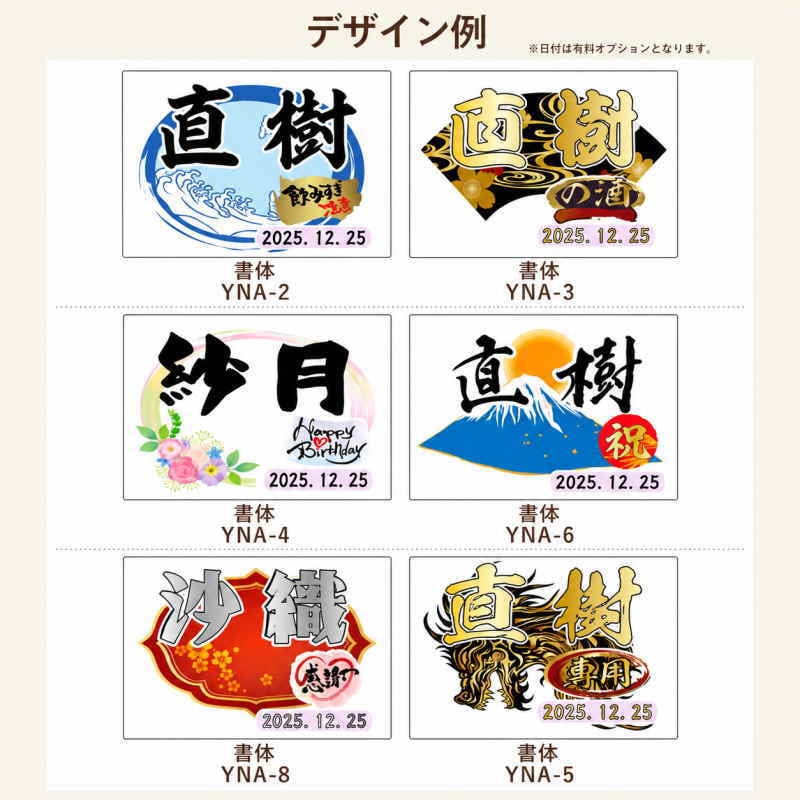 名入れ 水筒 サーモス プレゼント 真空断熱 保温 保冷 ステンレス マグ ボトル 名前入り プリント 印刷 印字 父の日 母の日 還暦祝い 退職 誕生日 結婚祝い 昇進 無料 ラッピング メッセージカード おしゃれ 記念品 送別会 敬老の日 登山 アウトドア 持ち運び カラー ネーム入れ 男性 女性 バースデー ギフト 500 ml 背景/イラスト入り PI73