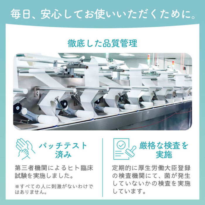 流せるおしりふき 純水99％ 厚手 極厚 蓋つき 9個セット 新生児 肌にやさしい 70枚 × 9個 セット 水分たっぷり WT005