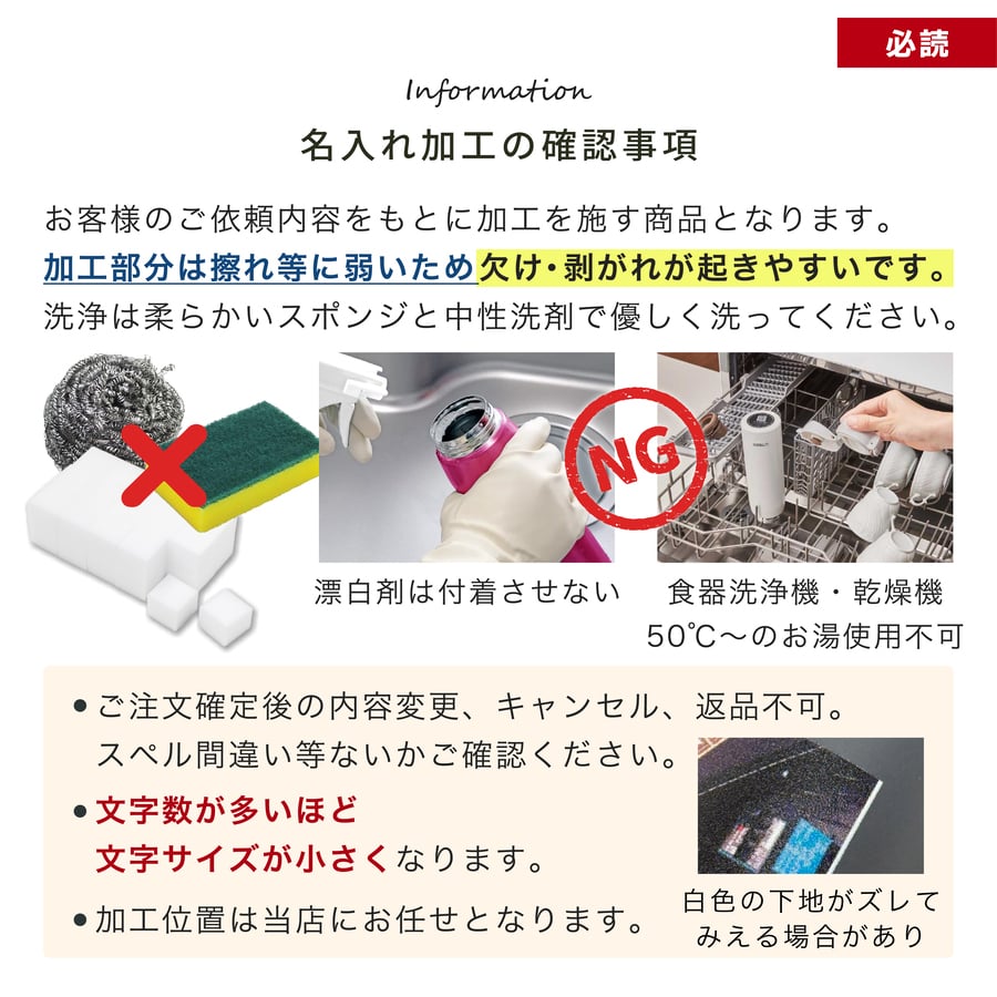 名入れ ベビーミッキー はじめてのエプロン アイコン ランチプレート 出産祝い ベビー食器 食器セット 男の子 女の子 人気 ディズニー disney 名前入れ プレゼント 出産祝い ギフト ラッピング 
