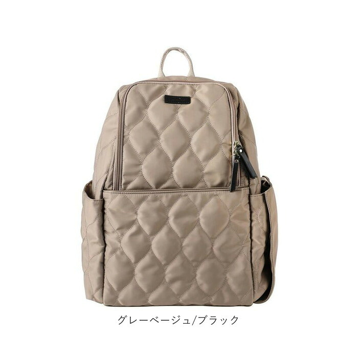 LIZDAYS リズデイズ リュック リュックサック 通販 マザーズリュック マザーズバッグ マザーズバック ママリュク ママバック 大容量 デイバッグ 背面ポケット はっ水 撥水 仕事 大きい 他収納 レディース かわいい 可愛い 上品 きれいめ 旅行