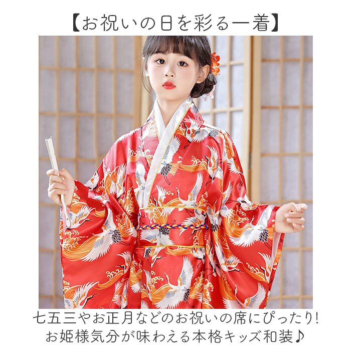和柄 ワンピース 子供 通販 キッズドレス 女の子ワンピース 着物ドレス 浴衣ワンピース 和風コスチューム コスプレ衣装 ハロウィン仮装 イベント衣装 プリンセスドレス おしゃれ お正月子ども 発表会ドレス 和柄ワンピース ステージ衣装 かわいい ジュニア