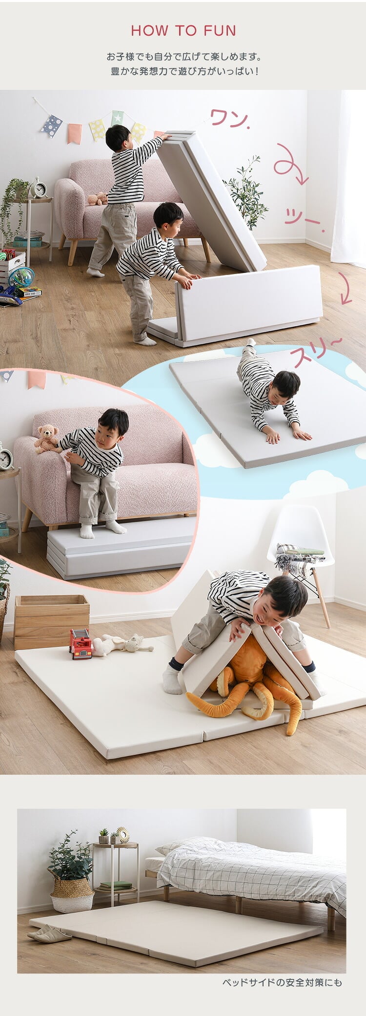 キッズ家具 子供用 キッズ フロア マット Lサイズ 160×200cm 折りたたみ式 PU素材 子ども 子供 赤ちゃん ベビー ヨガマット ストレッチマット 騒音 防音 防水 ヨガ 厚手 4cm おしゃれ 傷防止 体操 運動