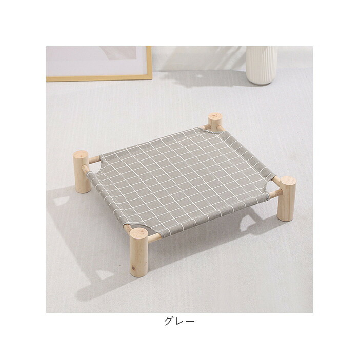 ハンモック 猫 通販 ペット用ベッド ペット用ハンモック ペットベッド おしゃれ かわいい 猫用ベッド ハンモックベッド 猫ベット オールシーズン キャットベッド ペットグッズ 小動物 犬 可愛い ペット用品 通気性 乗り降りしやすい シンプル 組み立て簡単