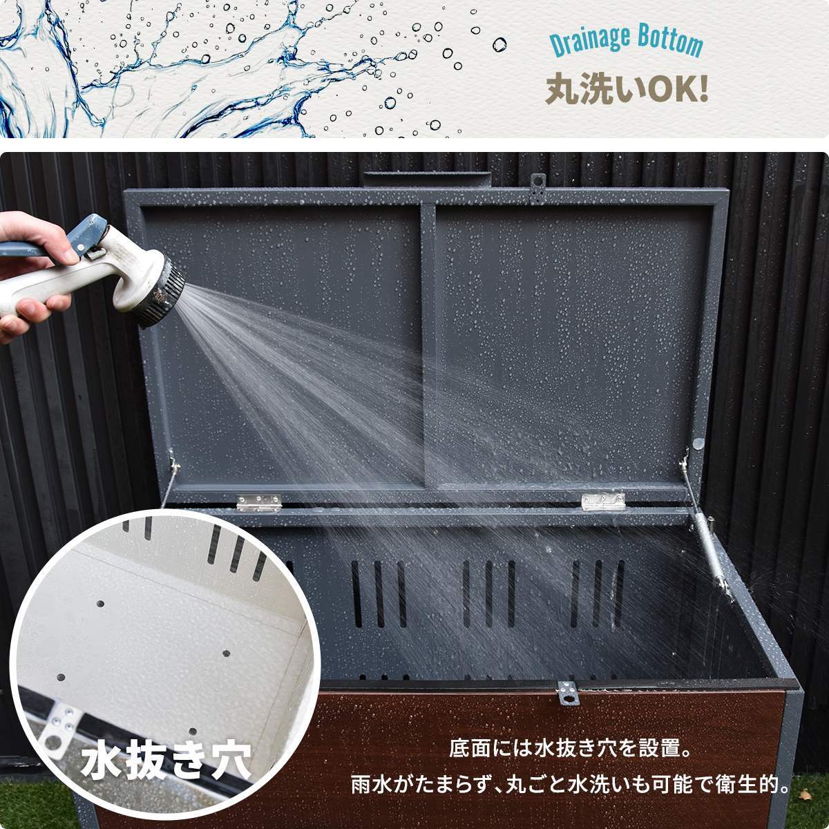 屋外ゴミ収納庫 Lucre Mサイズ ONGS0396 ゴミボックス 宅配ボックス 屋外ストレージ 幅82cm 奥行47.5cm 高さ61.5cm ガーデン収納 シンプルスタイル モダン 角型 スチール 木目調