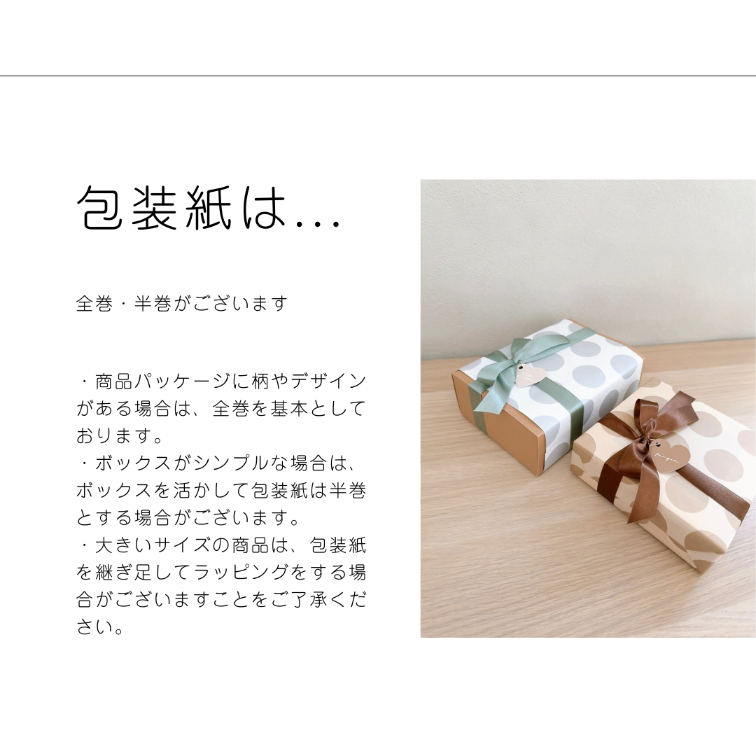 lubulona ルブロナ ツリーセット サマーグリーン つみき SUMMER STACKING TREES 木製おもちゃ