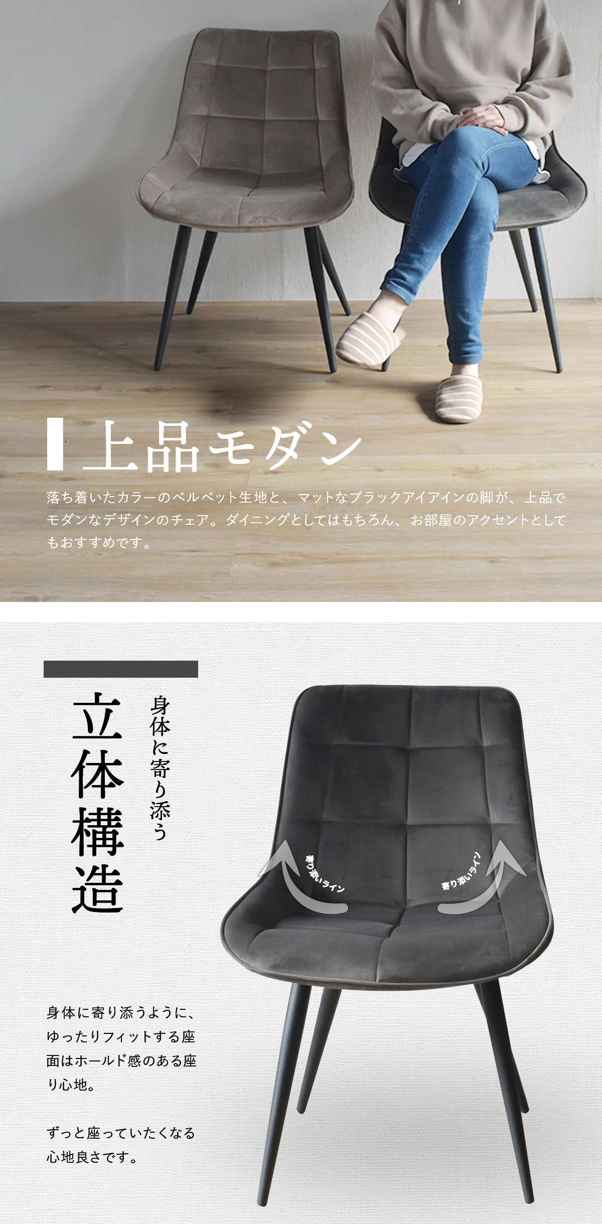 CERABILL 収納付きダイニングテーブル 幅70&ボックスチェア 3点セット CESE0366 ダイニングセット テーブル・椅子２脚セット セット商品 シンプルスタイル モダン 角型 ガラス セラミック 新生活