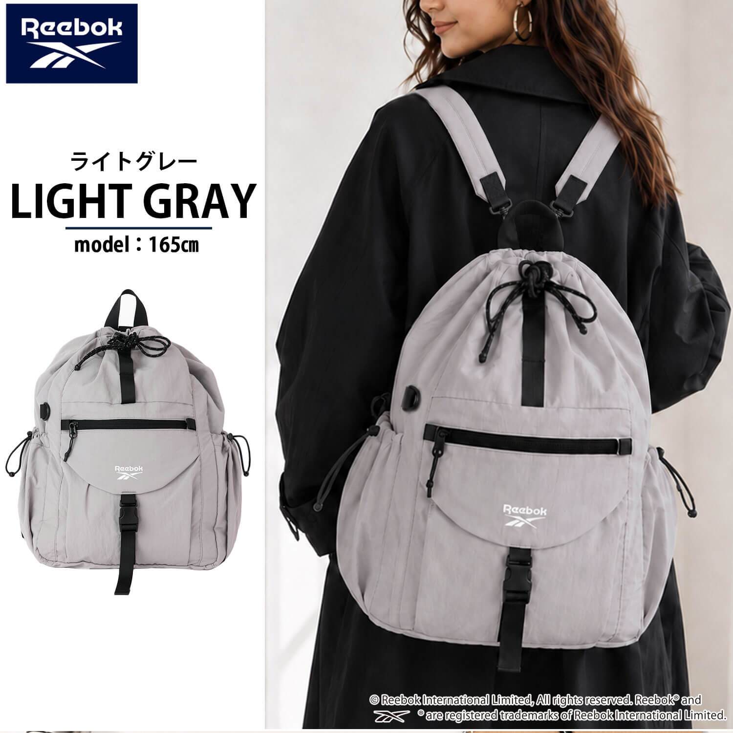 Reebok リーボック 3wayナイロンリュック ワンショルダーバッグ 約17L a4 軽量 軽い ドローコード 巾着 リュックサック レディース メンズ ユニセックス 通学 学生 高校生 通勤 大人 ナップサック シンプル アウトドア スポーツリュック ブランド 旅行 2026