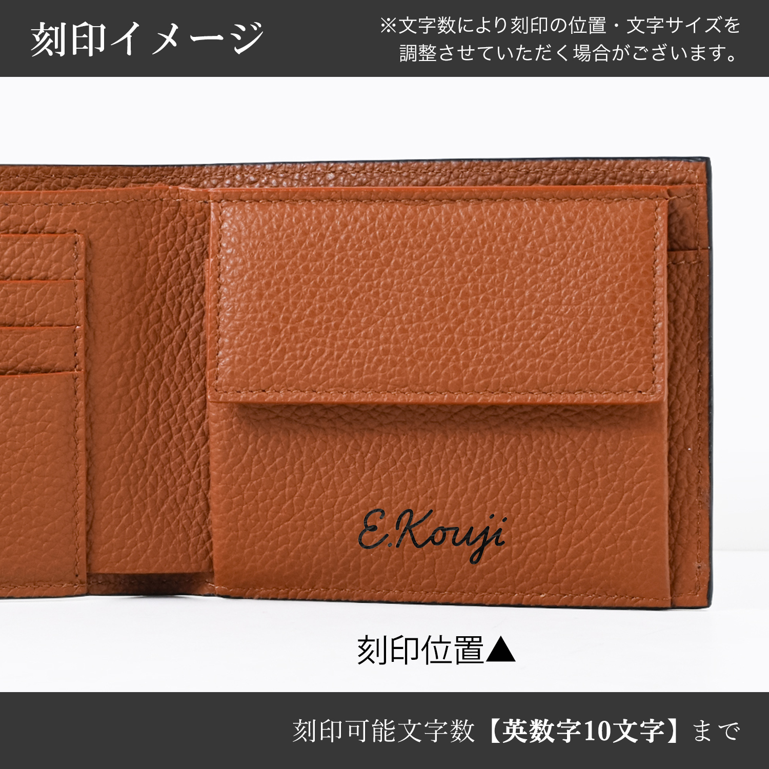 【名入れ無料】【スペシャルラッピング付き】フェラガモ Salvatore Ferragamo サルヴァトーレフェラガモ 二つ折り財布 2026AW 小銭入れ付き ウォレット モノグラム ガンチーニ メンズ ブラック ブラウン 661594 795894 004 0795894 折財布
