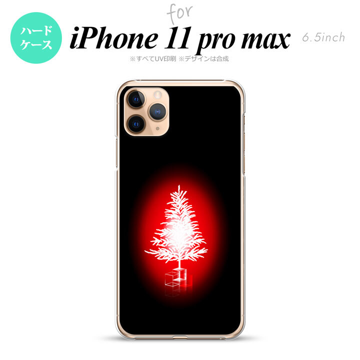 iPhone11ProMax iPhone11pro max スマホケース ハードケース ツリー 赤 メンズ レディース nk-i11pm-625
