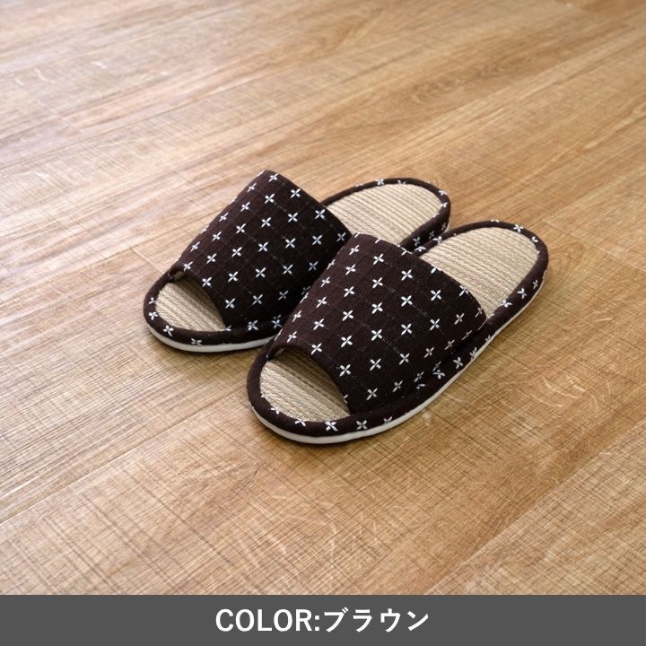 収納家具 ラック ルームシューズ 『詩織』 ベージュ M 軽い 疲れない 室内 室内履き 春 夏 秋 冬 兼用 来客用 メンズ レディース 前あき 黒 ブ グレー おしゃれ かわいい 大きい サイズ 小さい