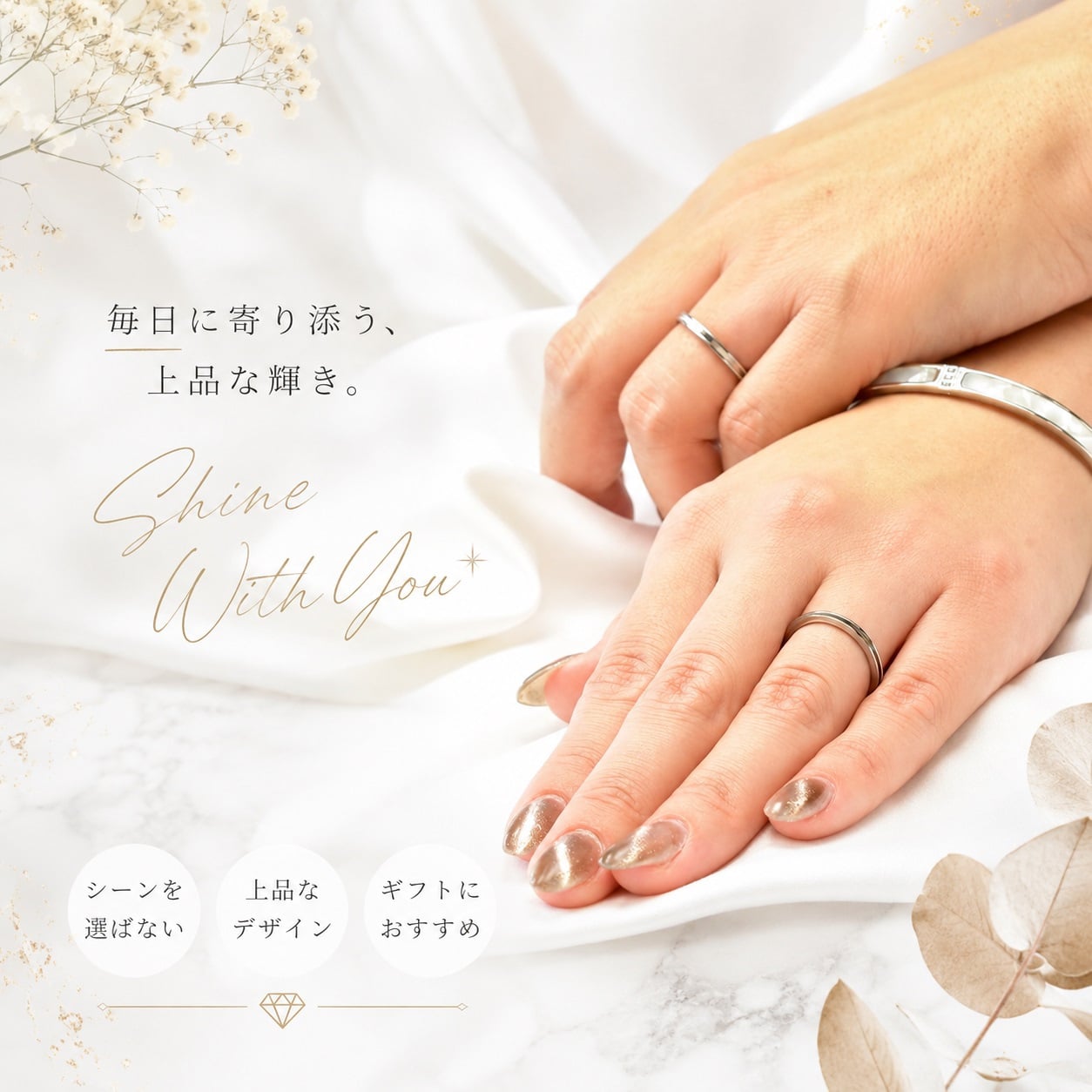 Rve〈レーヴ〉夢をまとうシェルリング｜刻印可能｜ブラック サージカルステンレス 金属アレルギー対応 結婚記念日 夫婦ペア 無料ラッピング ジーラブ 女性ギフト 無料ラッピング ジーラブ
