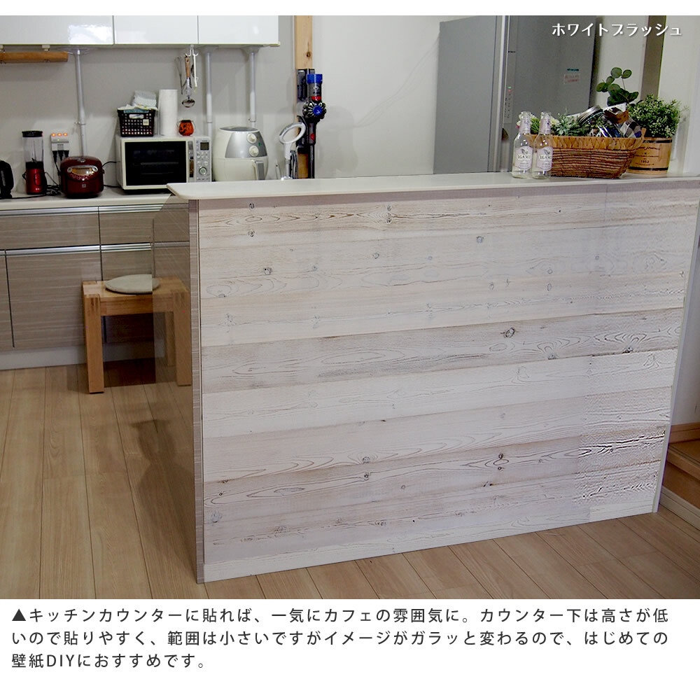 SOLIDECO 壁に貼れる天然木パネル 40枚組 約6m2 送料無料 壁パネル ウォールパネル ウッドパネル DIY 壁紙