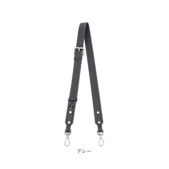 バッグ ストラップ 付け替え 通販 ショルダーベルト ショルダーストラップ ショルダー紐 ショルダー のみ バッグ紐 後付け カバン用 バッグ用 ショルダーひも puレザー フェイクレザー 付け替えショルダーベルト 肩紐 バッグアクセサリー 雑貨 グッズ