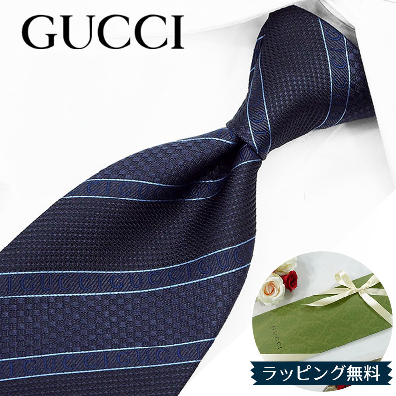 グッチ ネクタイ GUCCI ネイビー/ブルーグレー (8cm) ALISE 499694