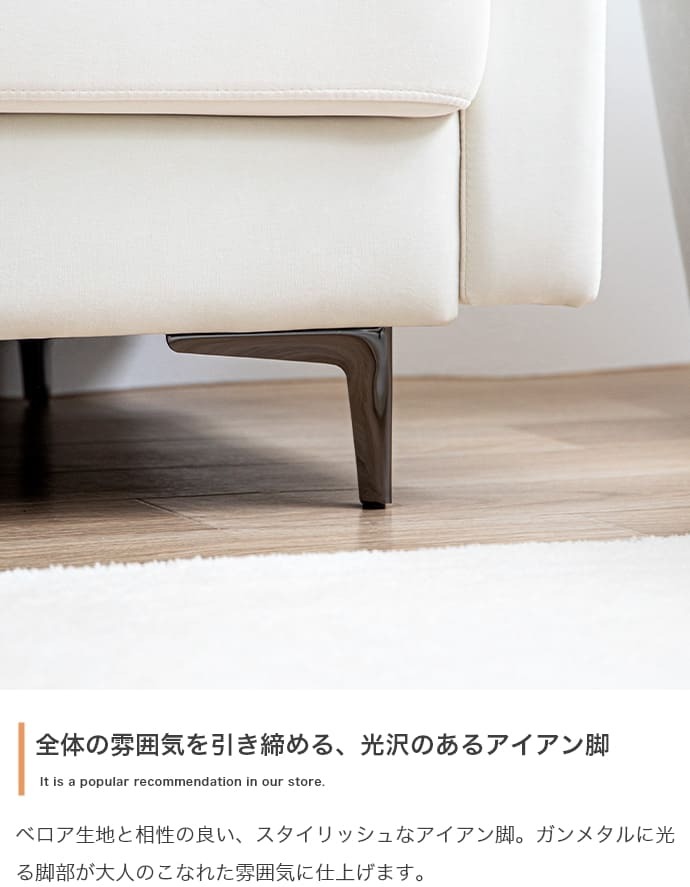 ソファ 座椅子 ー 2人掛け 二人掛け ロー 2人用 両肘 ローバック 組み立て簡単 クッション付き 脚取り外し可能 幅136 韓国インテリア フロア ファブリック 2P リビング ファミリー ワンルーム 一人暮らし