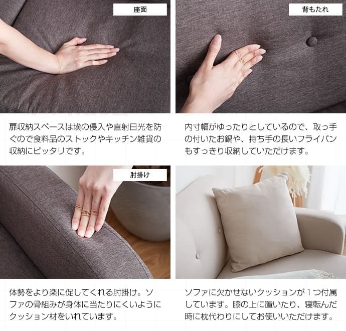 ソファ 座椅子 3人掛けカウチ 3P ー L字型 コンパクト コーナー Spica ファブリック ロー フロア 三人掛け 3人がけ リビング 北欧 おしゃれ
