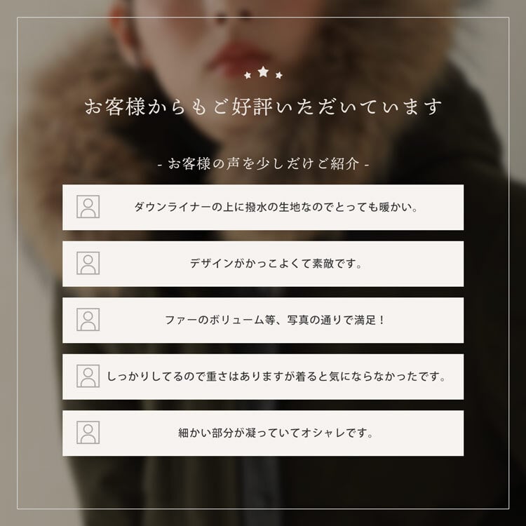 モッズコート レディース 冬 ダウン ライナー フード付き ファー トリミング きれいめ 弱はっ水 大きいサイズ ブランド Filomo フィローモ レディースモッズコート 黒 カーキ 春 秋 アウター 休日 ギフト プレゼント 6F (08000234r)